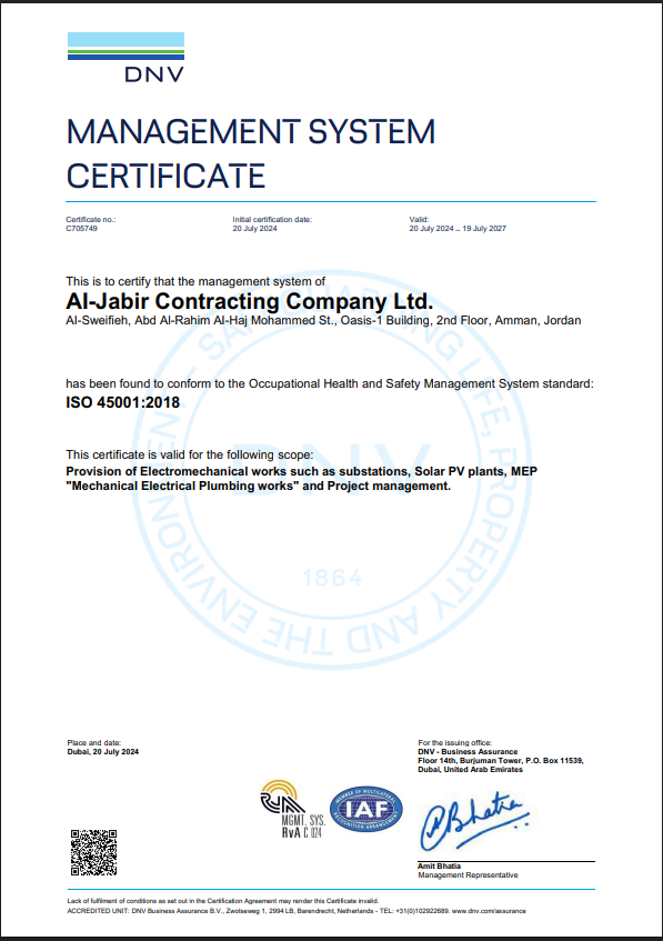ISO 9001 Certificate